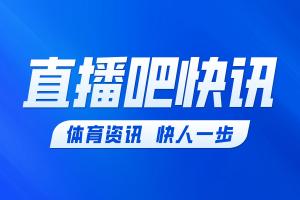 北青：米利西奇下课几乎不可逆转，中国女足换帅大概率会成为现实