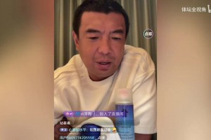 徐亮直言：胡荷韬不会踢球，态度虽好但缺乏球商与决策能力⚽
